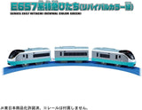 PLARAIL S-19 SERIES E657 HITACHI (REVIVAL COLOR GREEN)