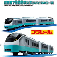 PLARAIL S-19 SERIES E657 HITACHI (REVIVAL COLOR GREEN)