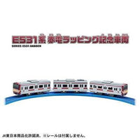 PLARAIL SERIES E531 AKADEN