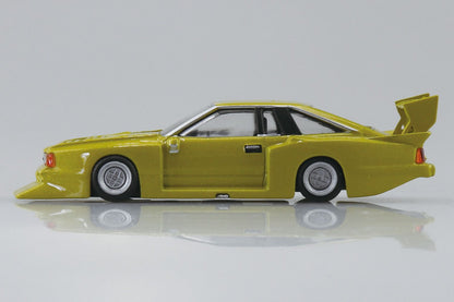 Aoshima Grachan Collection BEST 3 - 1/64 Diecast Mini Car Full set of 12