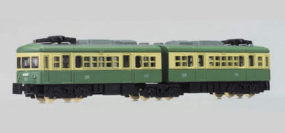 TRANE N Scale Train No. 84 Enoden