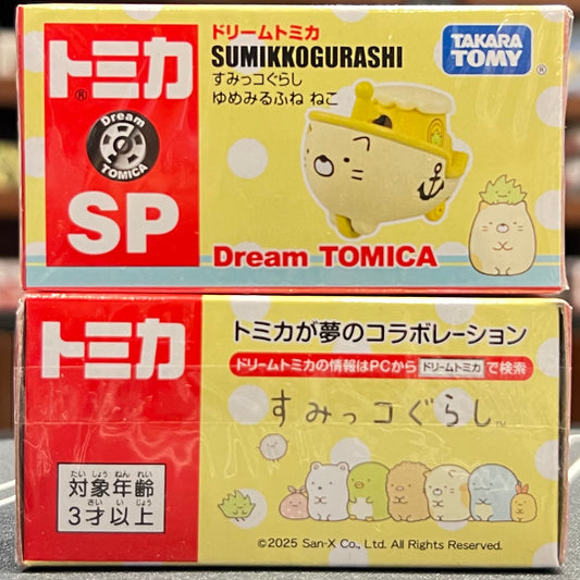 Dream Tomica SP Sumikkogurashi Dream Boat Cat