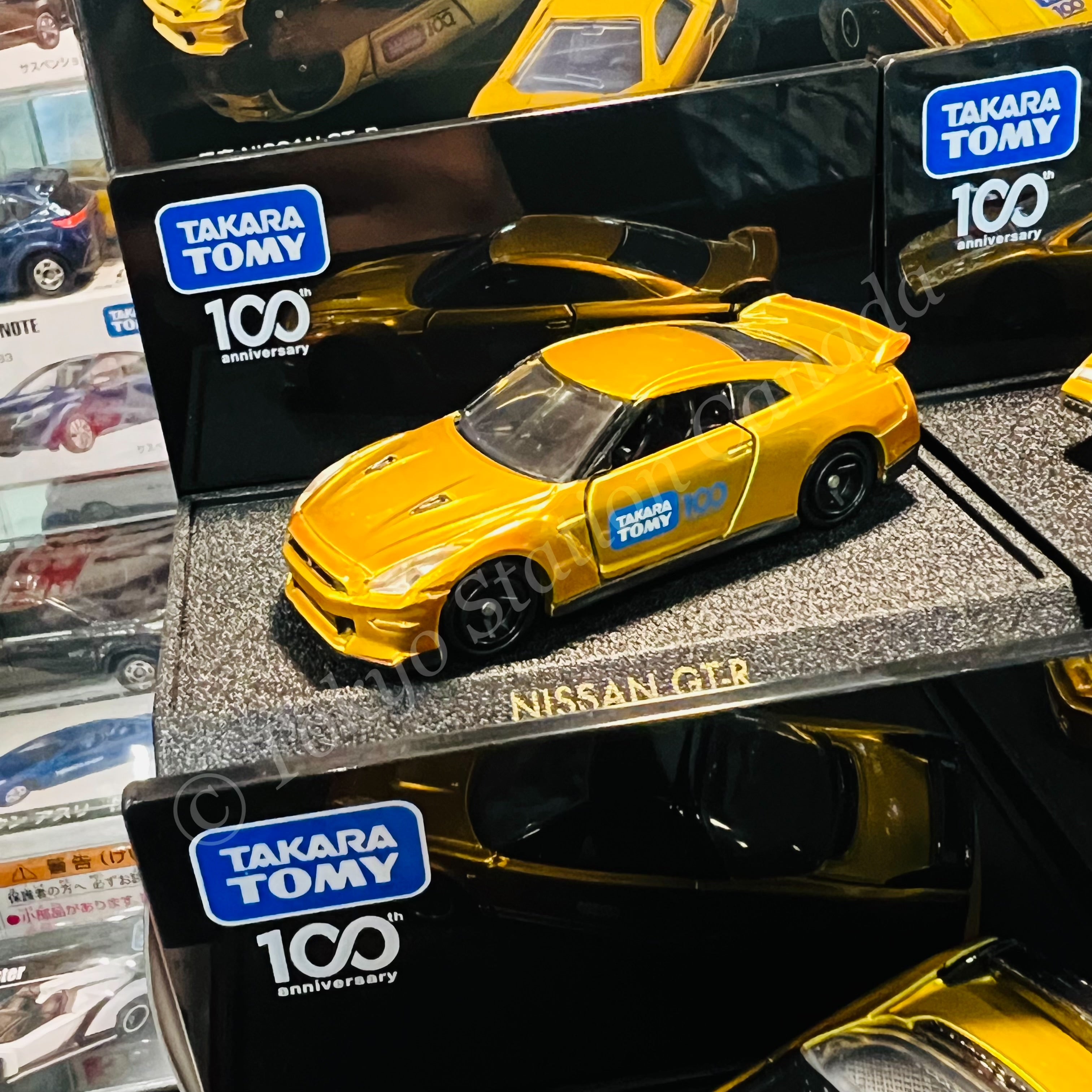 Takara Tomy 100th Anniversary Tomica Set – Tokyo Station