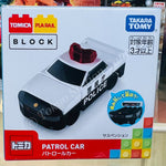 Tomica Plarail Block Patrol Car