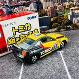 TOMICA ASSEMBLY FACTORY Vol.14 Toyota Celica