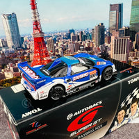 TOMY TOMICA LIMITED Autobacs SUPER GT 2005 Series - RAYBRIG NSX 0065