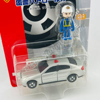 Tomica and PLA KIDS Masked Patrol Car (Skyline) 4904810301998