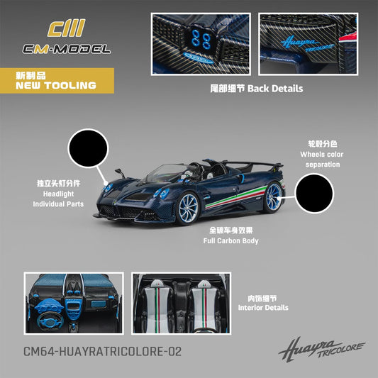 CM MODEL 1/64 Pagani Hyuara Tricolore CM64-HUAYRATRICOLORE-02