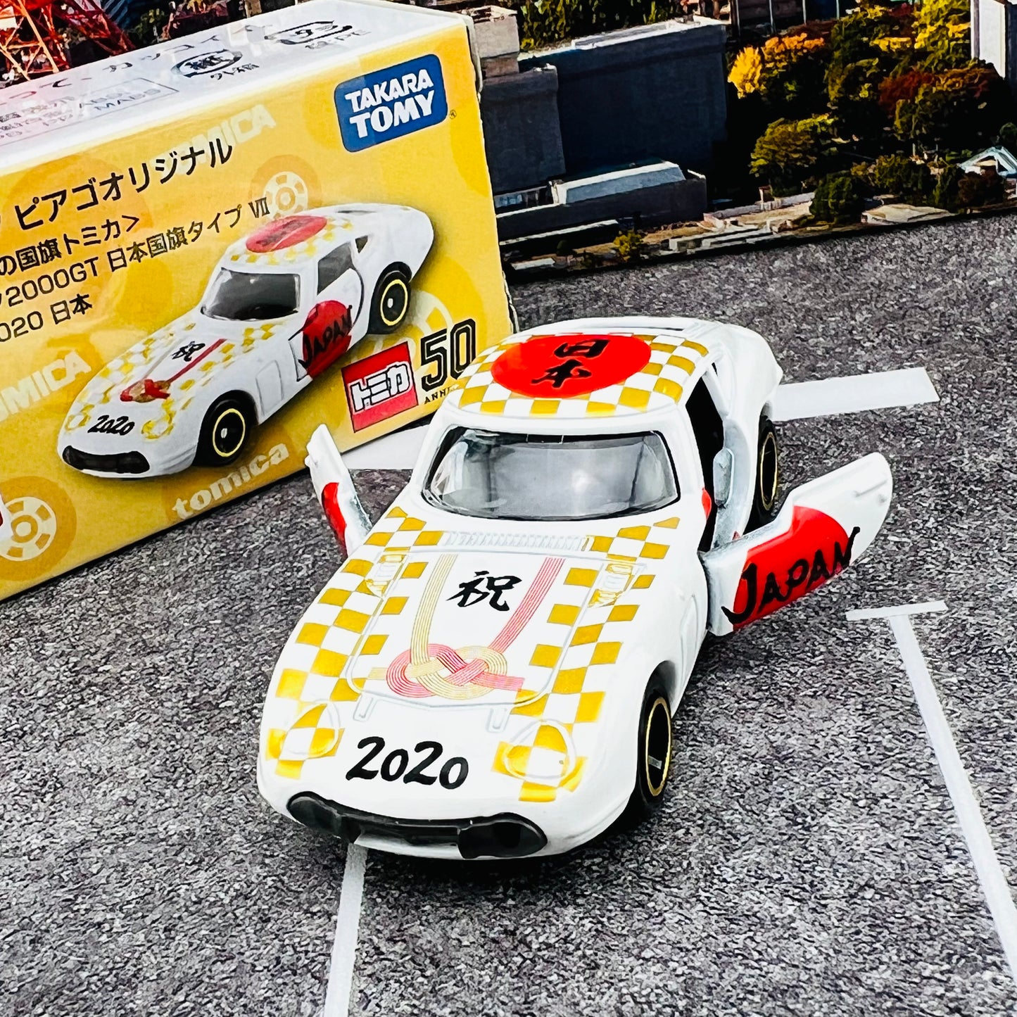 TOMICA APITA PIAGO Original (World Flag Tomica) Toyota 2000GT Japan Flag Type VII (Celebrate Japan 2020)