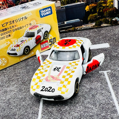 TOMICA APITA PIAGO Original (World Flag Tomica) Toyota 2000GT Japan Flag Type VII (Celebrate Japan 2020)
