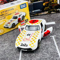 TOMICA APITA PIAGO Original (World Flag Tomica) Toyota 2000GT Japan Flag Type VII (Celebrate Japan 2020)