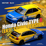 MOTORHELIX 1/64 Honda Civic Type R (EK9) Spoon Edition M65015