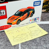 TOMICA Toys R Us Original Toyota 86 Autobacs Racing