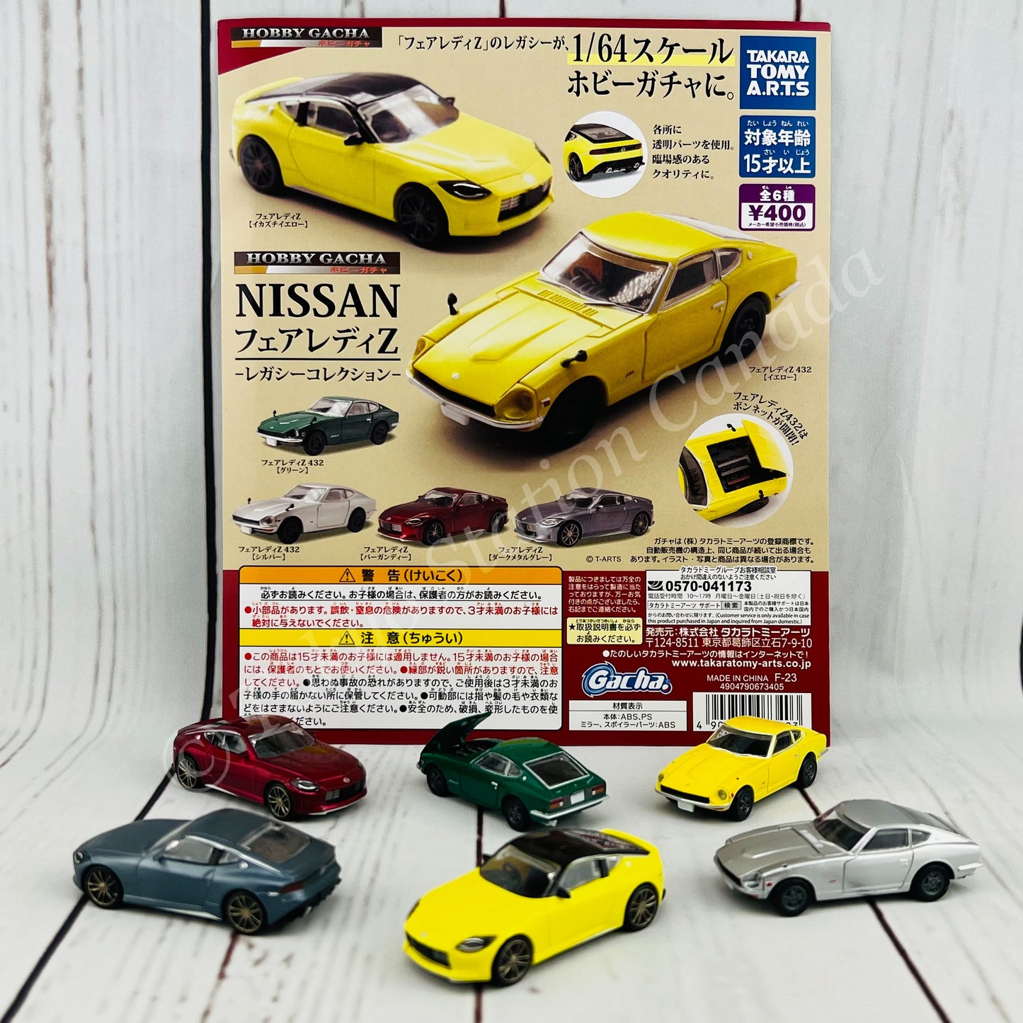 HOBBY GACHA 1/64 Nissan Fairlady Z - Legacy Collection Complete set of 6 Capsule