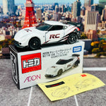 TOMICA AEON Tuning Car Series Vol. 27 Nissan Fairlady Z NISMO (RC Specification)