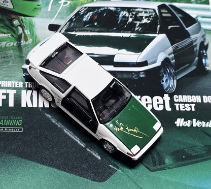 HOBBY JAPAN JDM64 1/64 Toyota Sprinter Trueno Drift King AE86 Street Carbon Door - Test (Hong Kong Toycar Salon 2025 Exclusive Edition) HJDM008A-1V