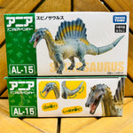 Takara Tomy ANIA Animal Adventure - AL15 Spinosaurus