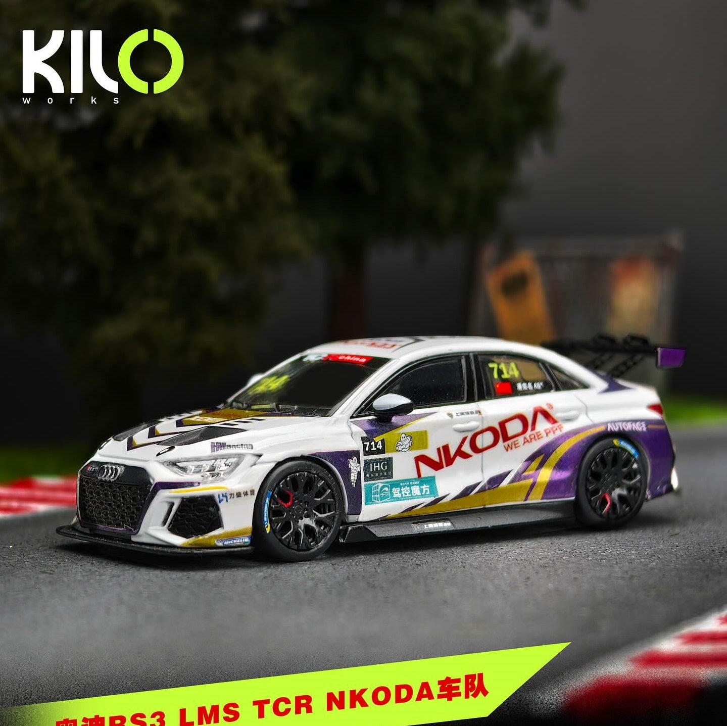 KILO Works 1/64 Audi RS 3 LMS Team nkoda 2024 KLW0024-1