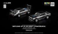 PREORDER POPRACE 1/64 SKYLINE GT-R V8 DRIFT (HAKOSUKA) SILVER CHROME (HK TOYCAR SALON 2025 Special Release) PR640330 (Approx. Release Date: Sep 2025 and subject to the manufacturer's final decision)