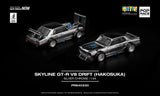 PREORDER POPRACE 1/64 SKYLINE GT-R V8 DRIFT (HAKOSUKA) SILVER CHROME (HK TOYCAR SALON 2025 Special Release) PR640330 (Approx. Release Date: Sep 2025 and subject to the manufacturer's final decision)