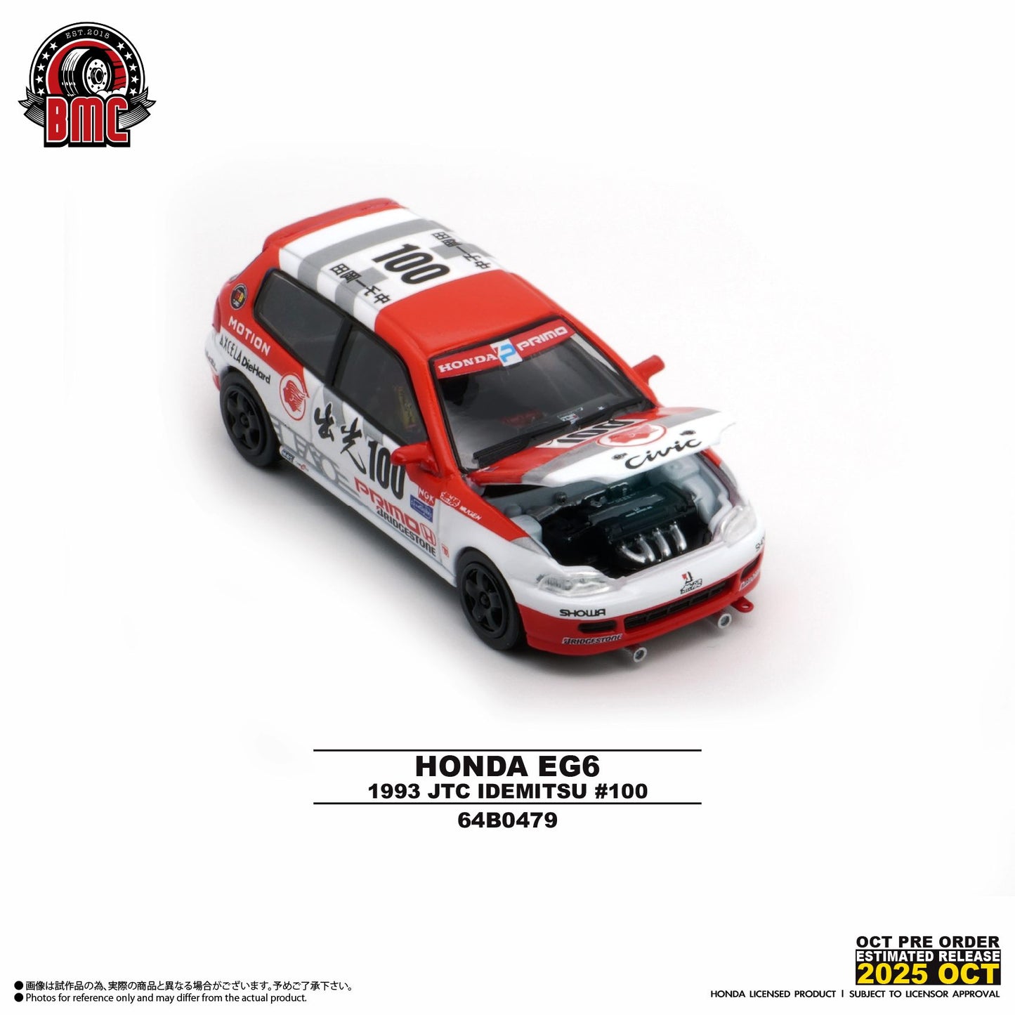 BM Creations 1/64 HONDA EG6 IDEMITSU JTCC 1993 RHD 64B0479