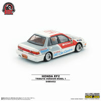 PREORDER BM Creations 1/64 Honda Civic EF2 1991 - White Mobil RHD 64B0452 (Approx. release in Q1 2026 and subject to the manufacturer's final decision)