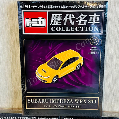 Tomica Classic Car Collection Vol. 15 Subaru Impreza WRX STI