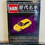 Tomica Classic Car Collection Vol. 15 Subaru Impreza WRX STI
