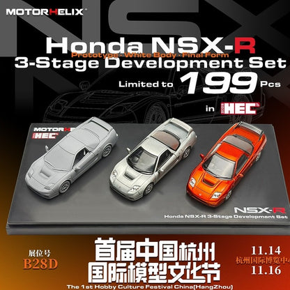 MOTORHELIX 1/64 Honda NSX-R 3 -Stage Development Set Limited to 199 sets M65713