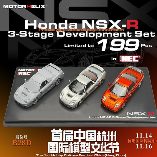 MOTORHELIX 1/64 Honda NSX-R 3 -Stage Development Set Limited to 199 sets M65713