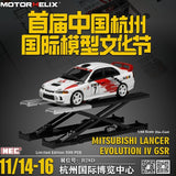 MOTORHELIX 1/64 Mitsubishi Lancer Evolution IV GSR HEC Hangzhou 2025 Event Model Limited to 599pcs M64020