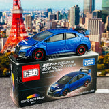 TOMICA Tokyo Auto Salon 2018 Honda Civic TYPE R