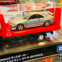 Tomica Premium Tomica Transporter Nissan Skyline GT-R (BCNR33)