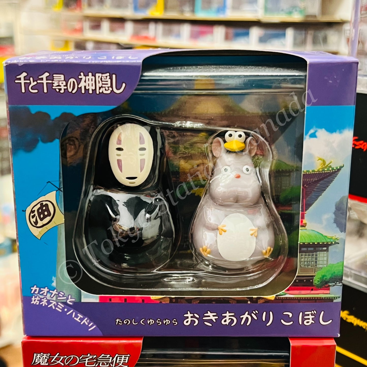 Ensky Studio Ghibli Daruma Swaying Figure Faceless & Mouse Boh (Spirited Away)