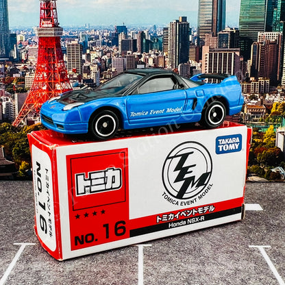 Tomica Event Model No.16 Honda NSX-R 4904810477815