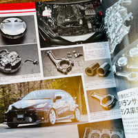 HYER REV vol.270 TOYOTA GR YARIS / GR COROLLA