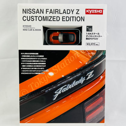 KYOSHO MINI CAR & BOOK (No. 15) 1/64 Nissan Fairlady Z Customized Edition