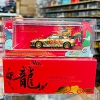 INNO64 1/64 NISSAN GT-R (R35) Year Of The Dragon Special 2024 CNY Edition IN64-R35-CNY24