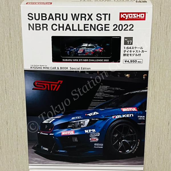 KYOSHO MINI CAR & BOOK (No. 17) 1/64 SUBARU WRX STI NBR CHALLENGE 2022