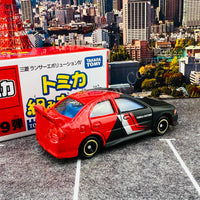 TOMICA ASSEMBLY FACTORY Vol.19 Mitsubishi Lancer Evolution IV