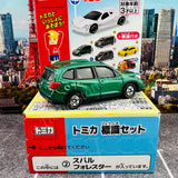 TAKARA TOMY A.R.T.S TOMICA Sign Set (Vol.11) - #2 Subaru Forester