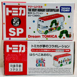 Dream TOMICA SP THE VERY HUNGRY CATERPILLAR