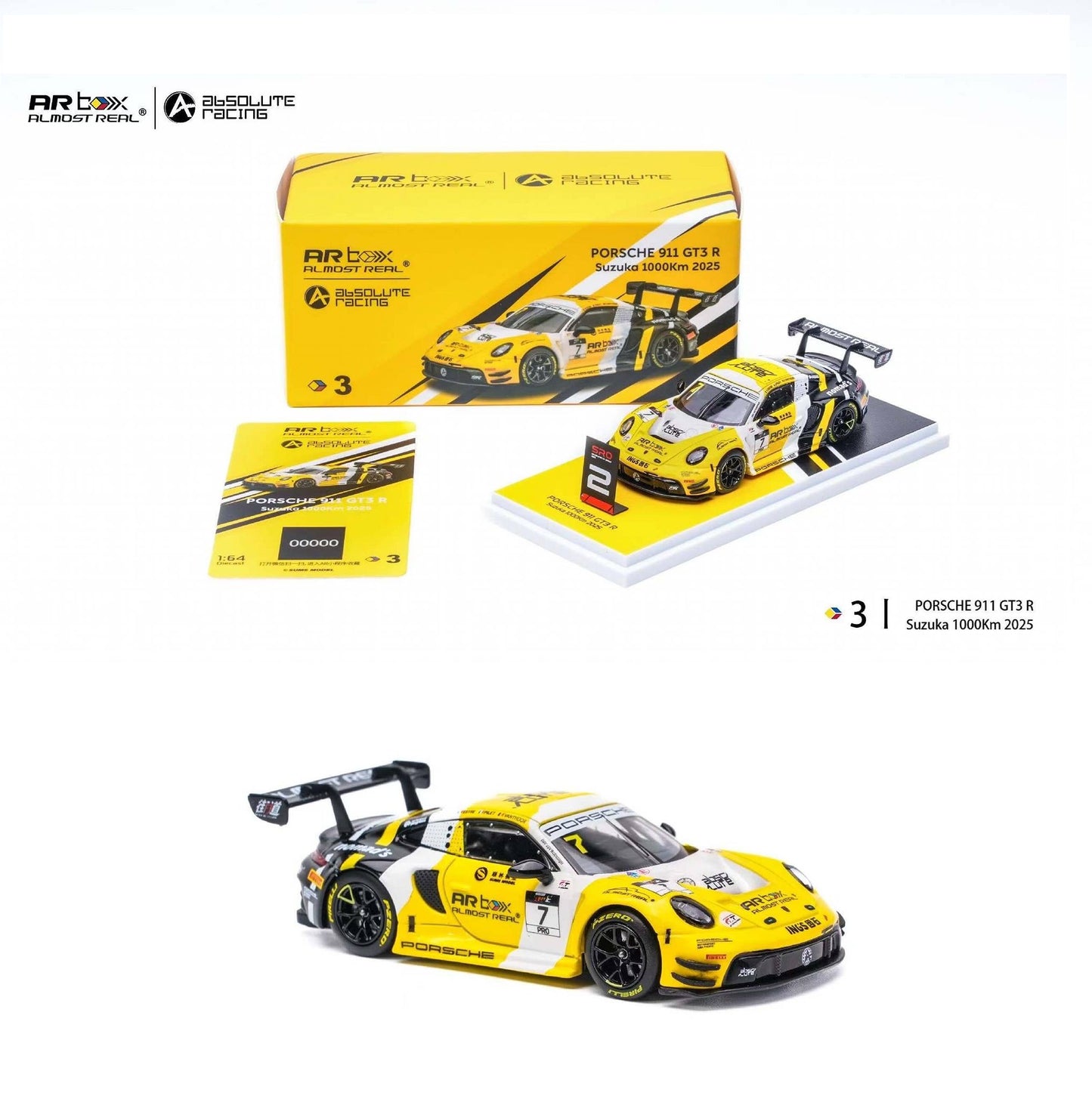 Almost Real 1/64 PORSCHE 911 GT3 R Suzuka 1000Km 2025 640001001