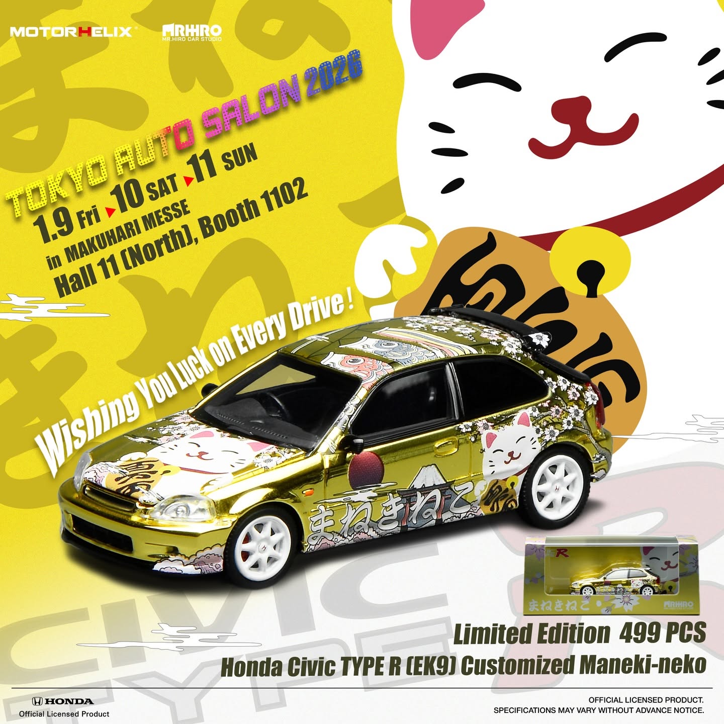MOTORHELIX 1:64 Honda Civic TYPE R (EK9) Customized Maneki-neko - Limited to 499 units  M65050DZ-TAS **Limited to ONE per customer**