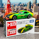 TOMICA APITA PIAGO Original (World Flag Tomica) Toyota 2000GT Jamica Flag