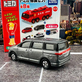 TAKARA TOMY A.R.T.S TOMICA Sign Set - #2 Nissan Elgrand