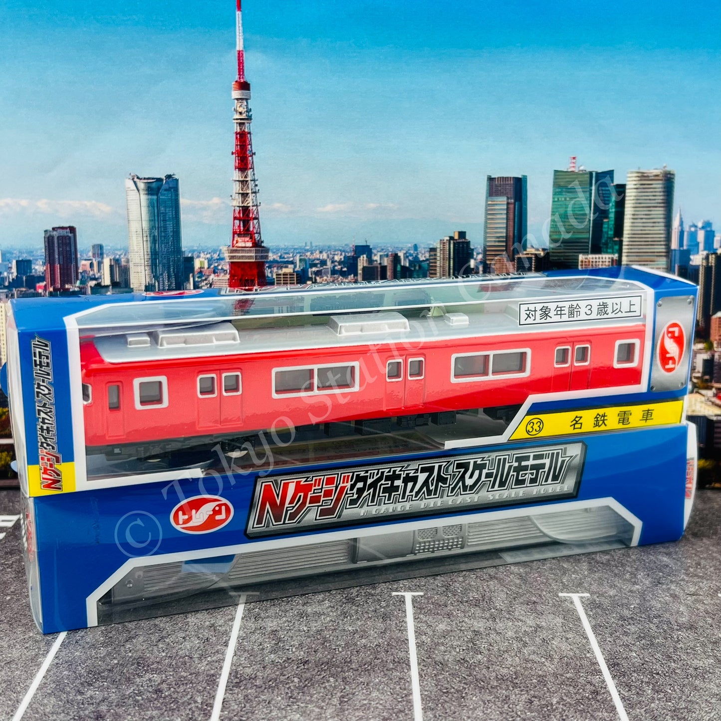 TRANE N Scale Train No. 33 Meitetsu Train