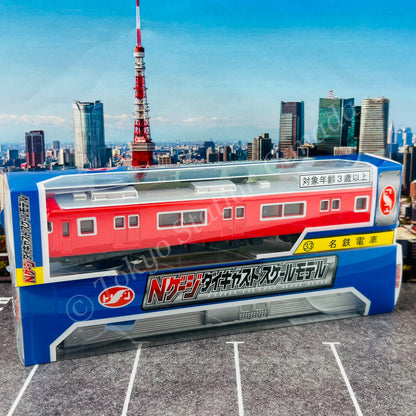 TRANE N Scale Train No. 33 Meitetsu Train