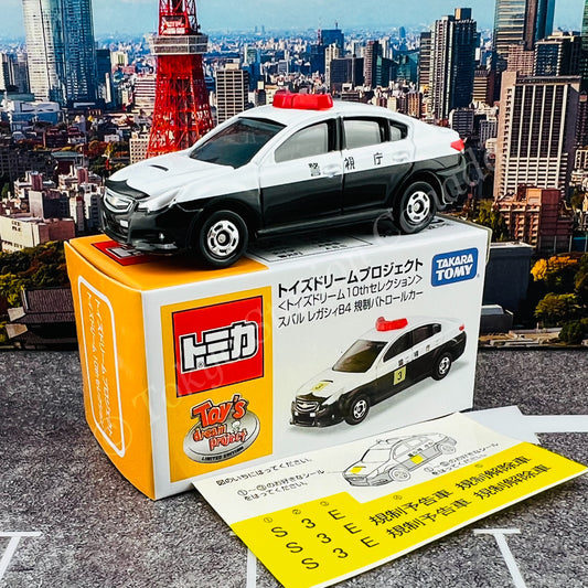 Tomica Toy's Dream Project 10th Selection Subaru Legacy B4 Patrol Car