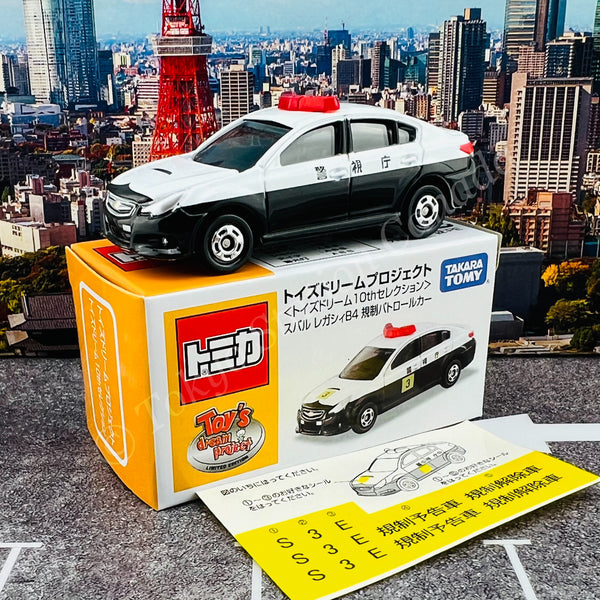 Tomica Toy's Dream Project 10th Selection Subaru Legacy B4 Patrol Car